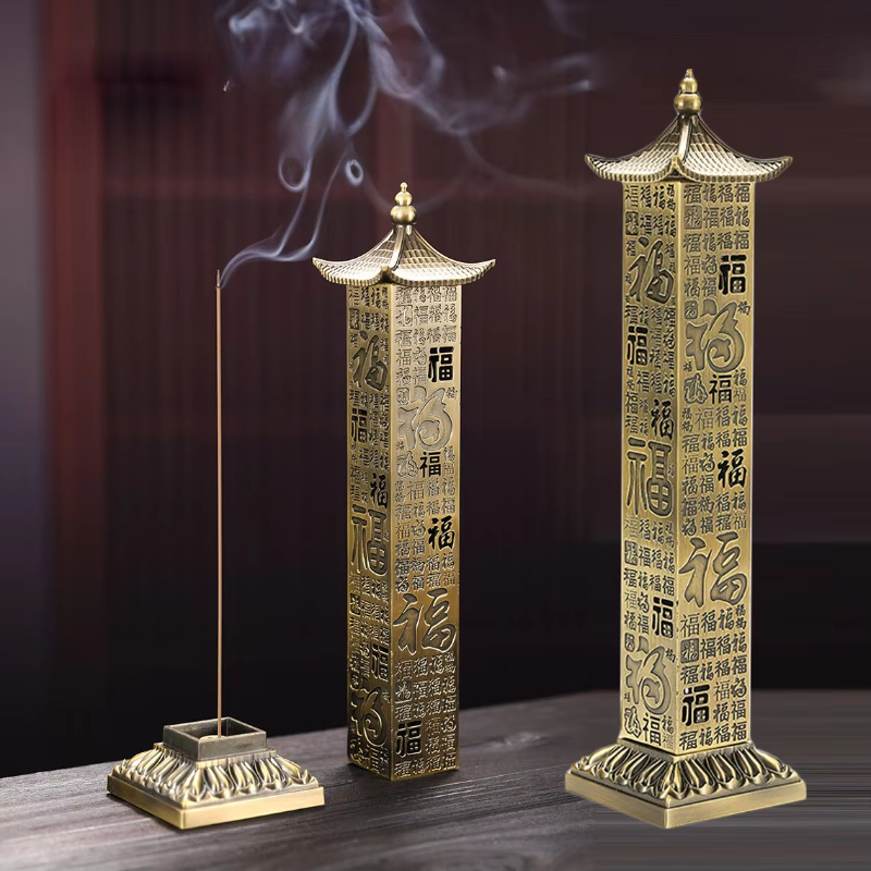 Queimador de incenso de bronze - Zen Candle Supplies avaliação e preço